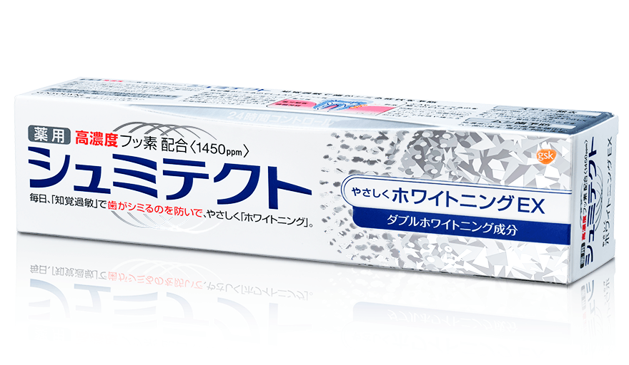 シュミテクトやさしくホワイトニングex シュミテクトやさしくホワイトニングex