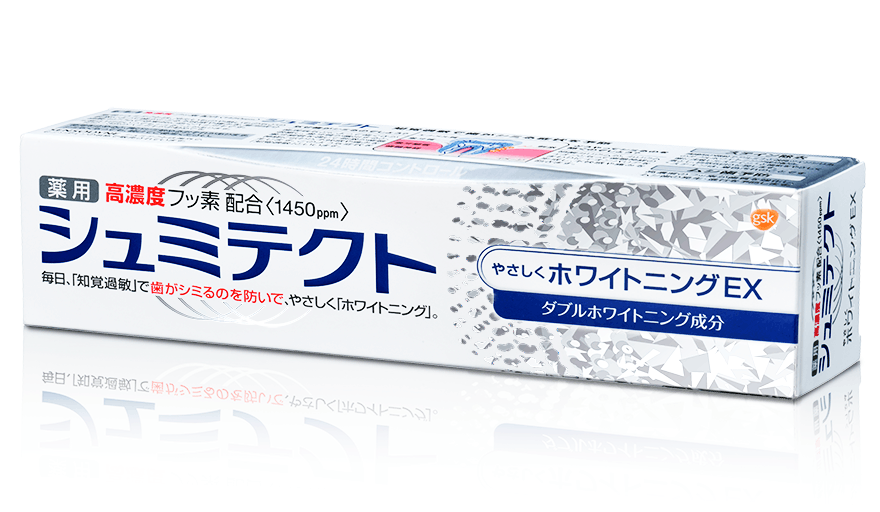 Repair and Protect Extra Fresh Toothpaste