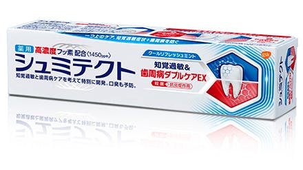シュミテクト 歯周病ダブルケアEX ダブルミント ｜ハミガキ