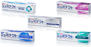 製品一覧