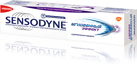 Sensodyne® тіс пастасы |Лездік әсер Sensodyne® тіс пастасы |Лездік әсер