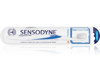 Зубная щетка Sensodyne® Expert тіс шөткесі Зубная щетка Sensodyne® Expert тіс шөткесі
