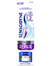 Clinical Repair Active White