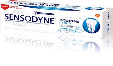 Зубная паста Sensodyne®| Восстановление и Защита Зубная паста Восстановление и Защита
