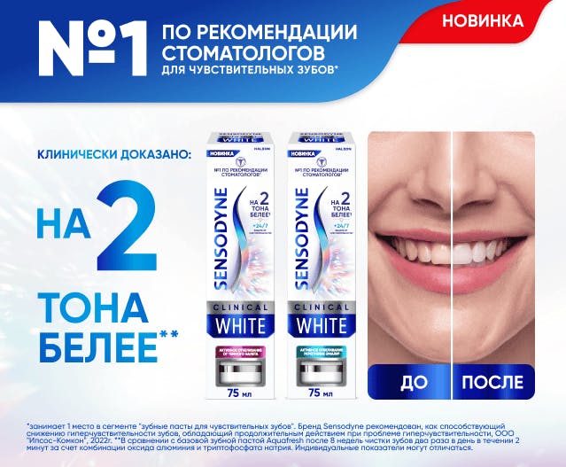 new-packs