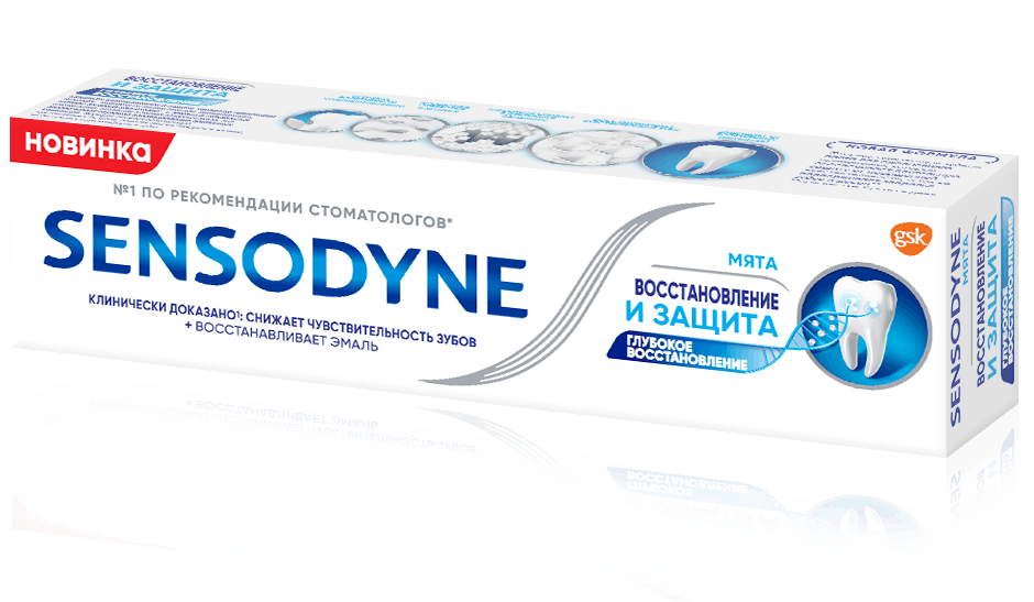 Зубная паста Sensodyne | Восстановление и Защита
