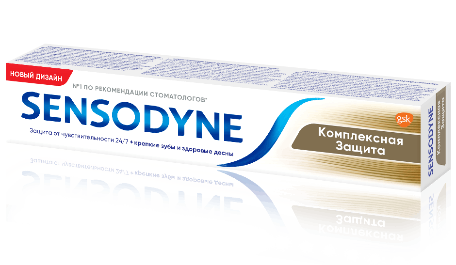 Зубная паста Sensodyne● | Комплексная Защита