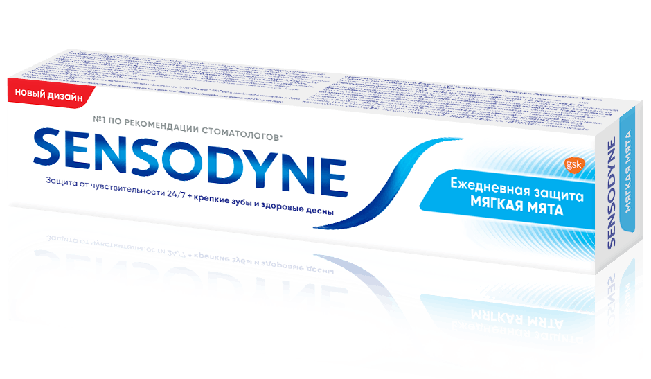 Зубная паста Sensodyne | Ежедневная Защита Мягкая Мята