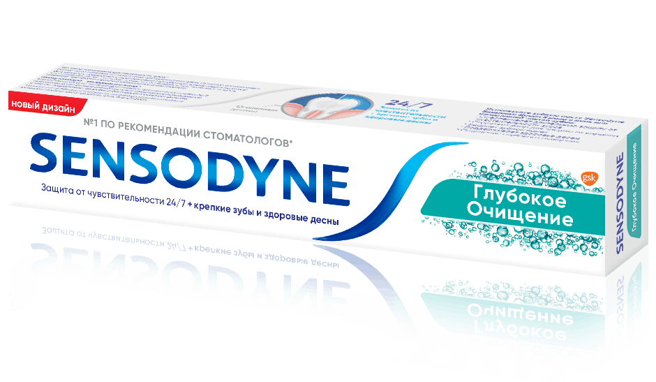 Зубная паста Sensodyne | Глубокое Очищение
