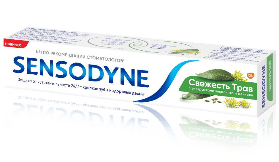 Зубная паста Sensodyne | Ежедневная Защита Мягкая Мята