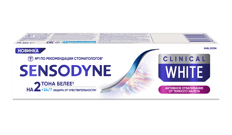 Зубная паста Sensodyne | С фтором