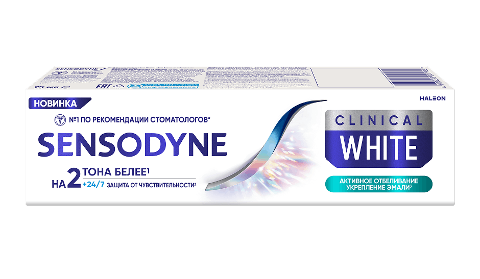 Зубная паста Sensodyne | С фтором