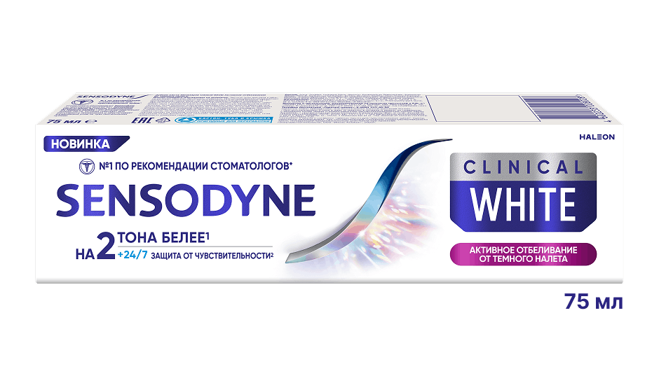 Зубная паста Sensodyne Clinical White Активное отбеливание От темного налета Зубная паста Sensodyne Clinical White Активное отбеливание От темного налета