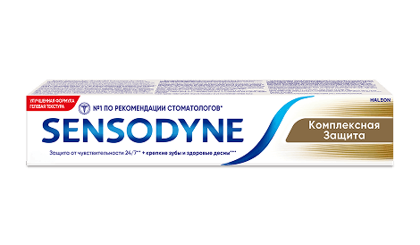 Зубная паста Sensodyne● | Комплексная Защита