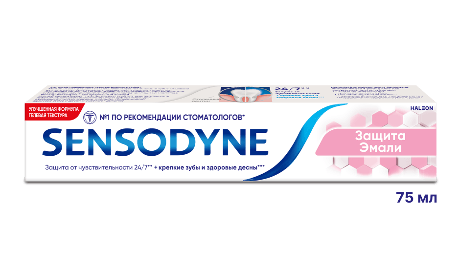 Зубная паста Sensodyne Защита Эмали Зубная паста Sensodyne Защита Эмали