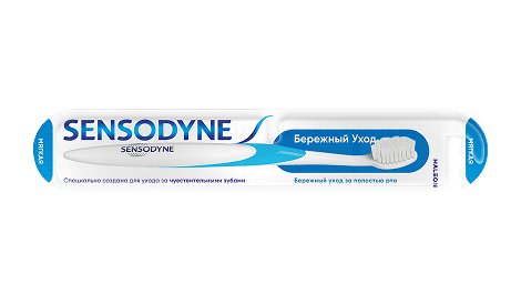 Зубная щетка Sensodyne Бережный Уход с мягкой щетиной