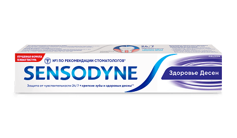 Зубная паста Sensodyne® | Здоровье Десен