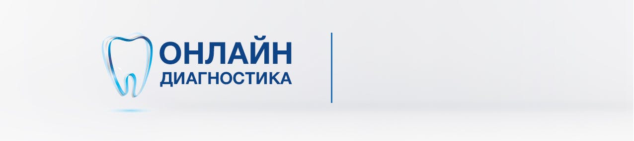 Зубная паста Сенсодин Мгновенный Эффект | Sensodyne