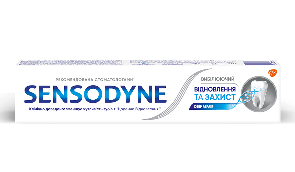 Sensodyne Repair & Protect Whitening (Sensodyne відновлення та захист вибілюючий) Sensodyne Repair & Protect Whitening (Sensodyne відновлення та захист вибілюючий)
