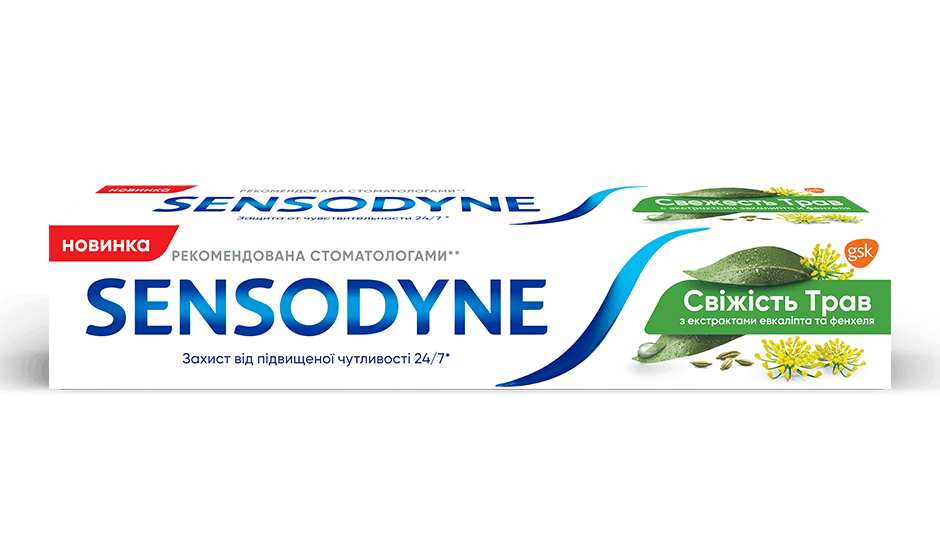 Cool Gel Toothpaste Cool Gel Toothpaste