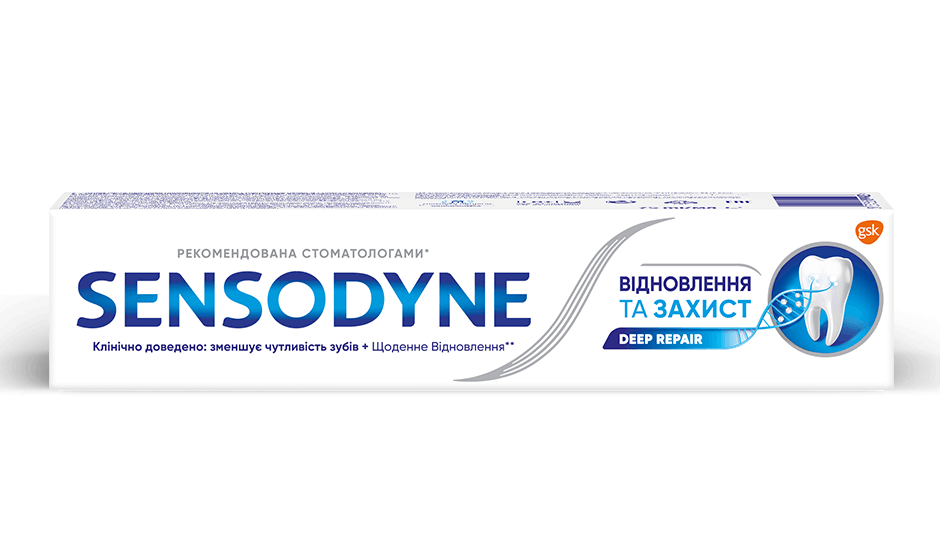 Sensodyne Repair & Protect (Sensodyne відновлення та захист) Sensodyne Repair & Protect (Sensodyne відновлення та захист)