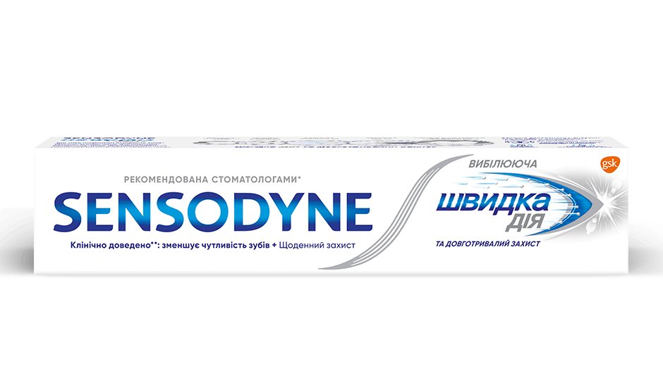 Rapid Relief Whitening (швидка дія вибілююча) Rapid Relief Whitening (швидка дія вибілююча)