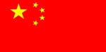 China flag