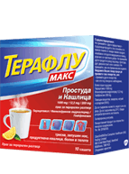 терафлу макс терафлу макс