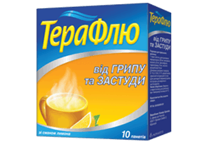 Theraflu® ExpressMax® Daytime Severe Cold & Cough Caplets Theraflu® ExpressMax® Daytime Severe Cold & Cough Caplets