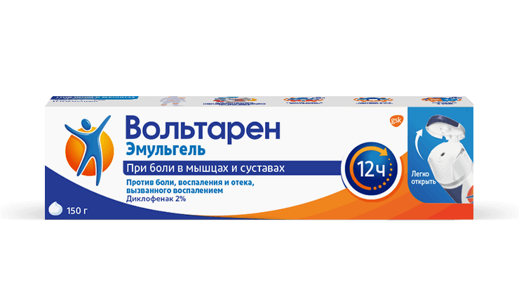Вольтарен 12 часов