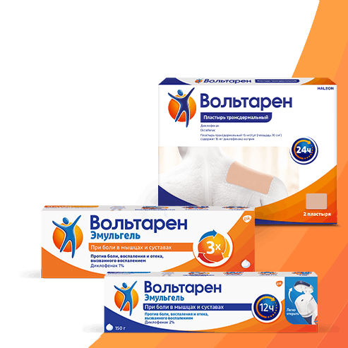 Various Voltarol pain relief product packs - how choose the right product