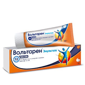 что лучше вольтарен гель или пластырь вольтарен. Смотреть фото что лучше вольтарен гель или пластырь вольтарен. Смотреть картинку что лучше вольтарен гель или пластырь вольтарен. Картинка про что лучше вольтарен гель или пластырь вольтарен. Фото что лучше вольтарен гель или пластырь вольтарен