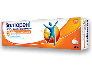 Волтарен Емулгел Волтарен Емулгел продукт