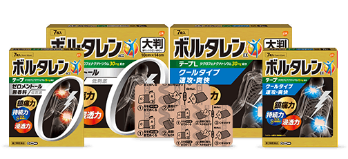 Voltaren Patch Voltaren Patch product