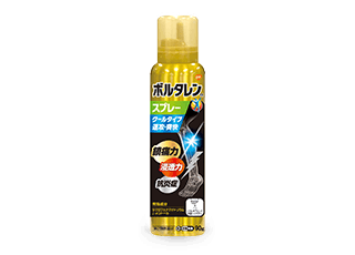 ボルタレン®EX スプレーの製品写真 ボルタレン®EX スプレーの製品写真
