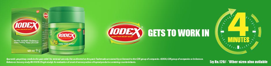 Iodex Pain Relief Balm
