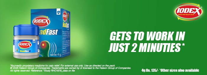 Iodex for every Pain in Body