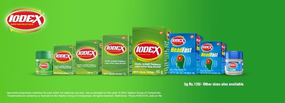 Iodex-packshot