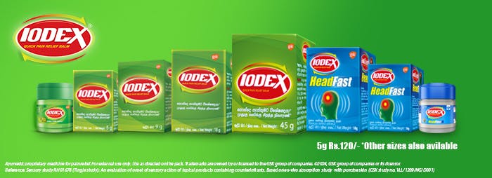 Iodex-packshot