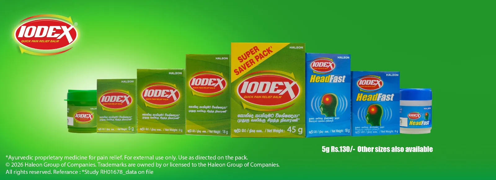 Iodex-packshot