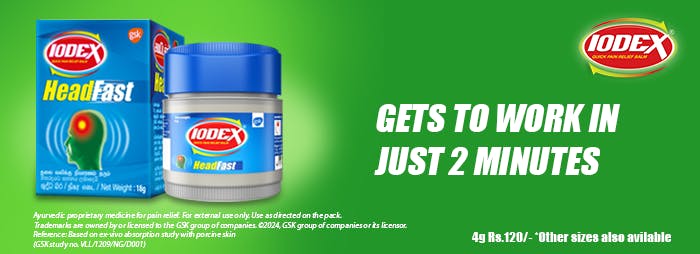 Iodex for every Pain in Body