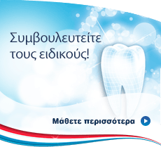 Expert advice on oral health and healthy teeth